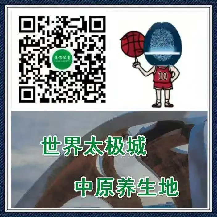 篮球训练计划表一周一次怎么写的啊_0